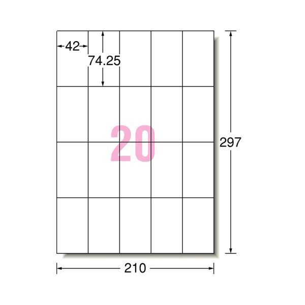 A-one ラベルシール 42×74.25mm