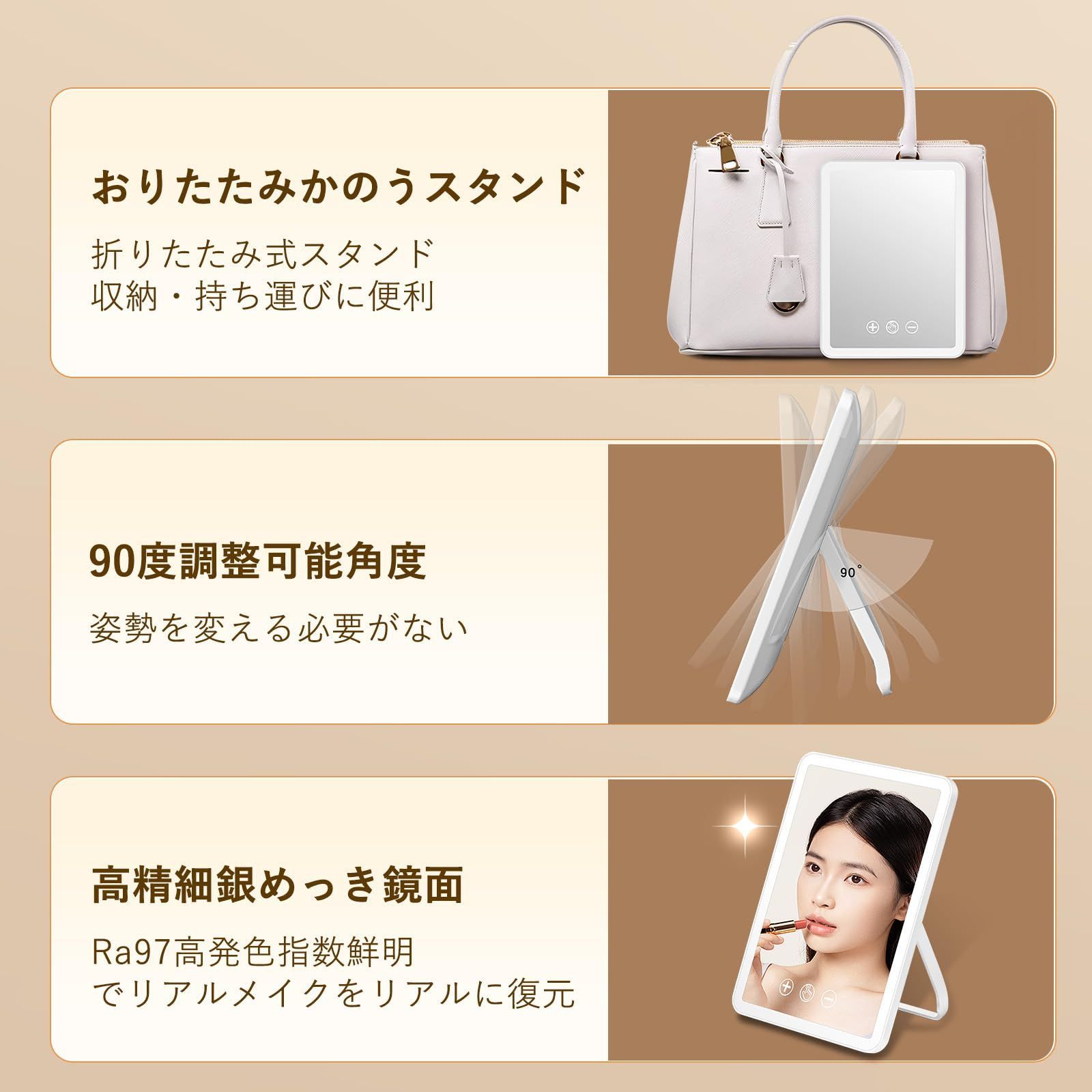 壁掛けフック付(ホワイト) 旅行の必需品 収納便利 女優ミラー 化粧鏡 