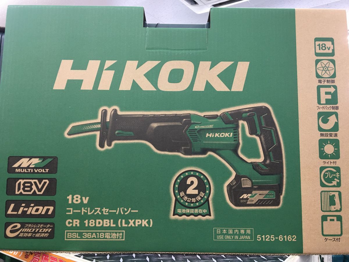 ☆送料無料☆HIKOKI ハイコーキ 18V コードレスセーバーソー CR18DBL