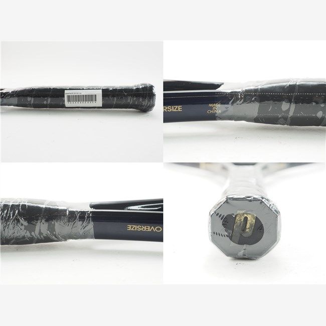 中古 テニスラケット プリンス グラファイト 3 OS【一部