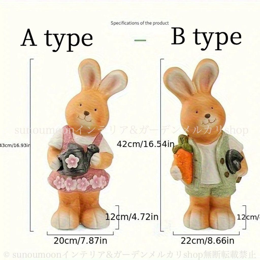 お洒落 酸化マグネシウム素材