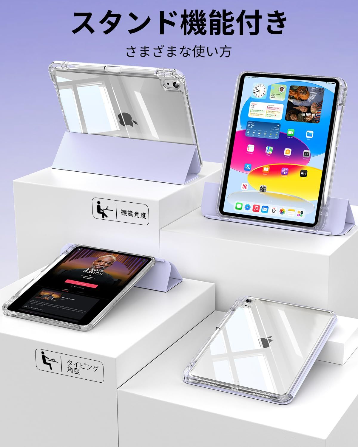 新品 SQBEBS iPad Air 11インチ (M2/M3) ケース 2025/2024 iPad