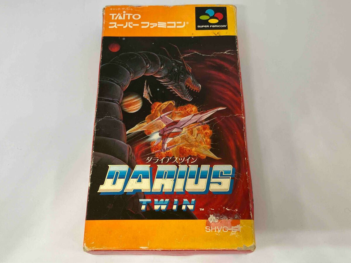 ＃人気の スーパーファミコンソフト1本 ダライアスツイン ダライアスツイン｜スーパーファミコンを代表する人気ゲームを入手！