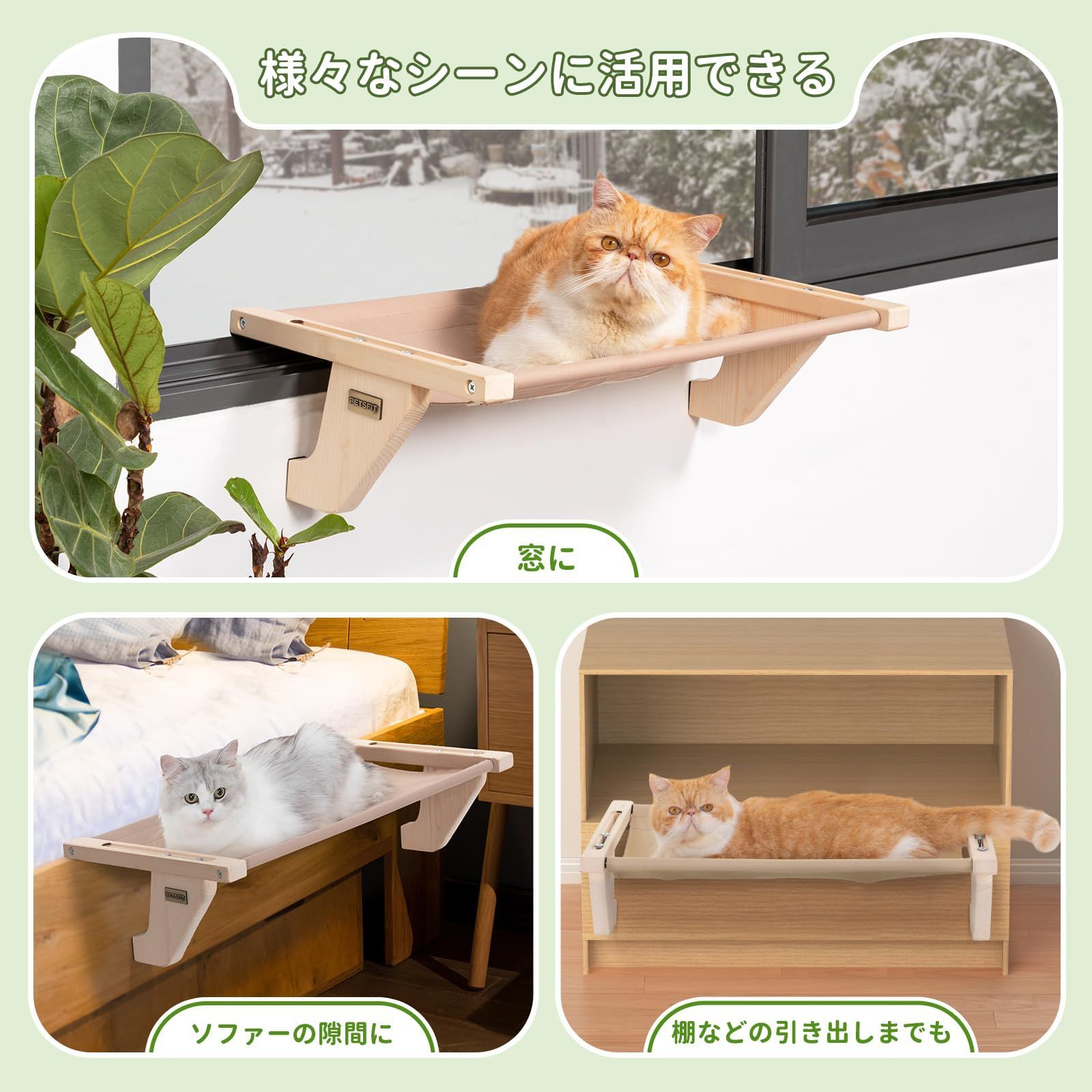 組み立て簡単