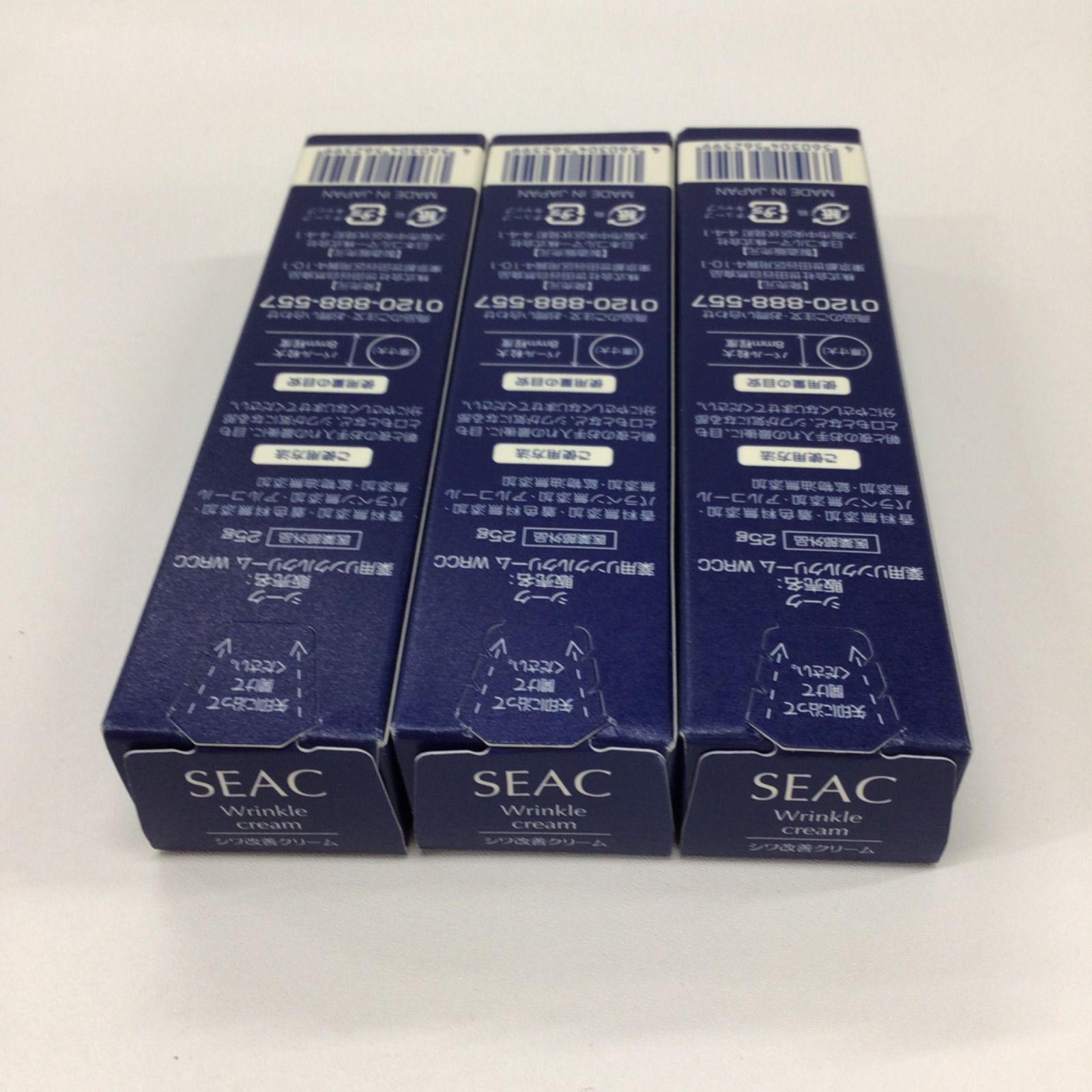 K694 K SEAC シーク 薬用リンクルクリーム シワ改善クリーム 25g