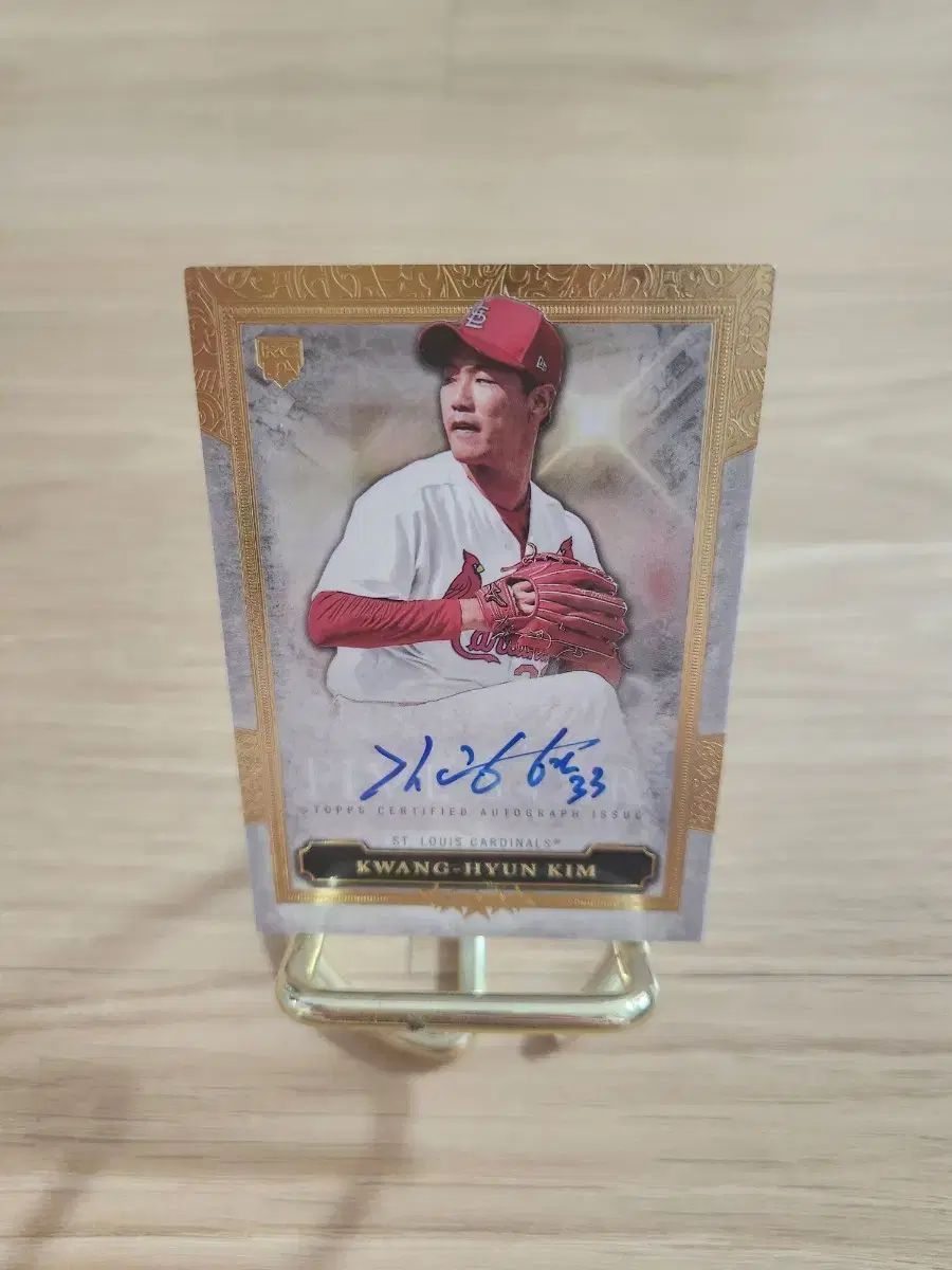 2020 TOPPS トップス 金 廣鉉 キム グァンヒョン サインオート ルーキーベースボールカード マグネットケース付き