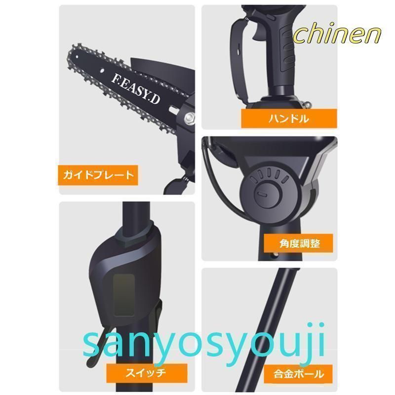 軽量 女性用