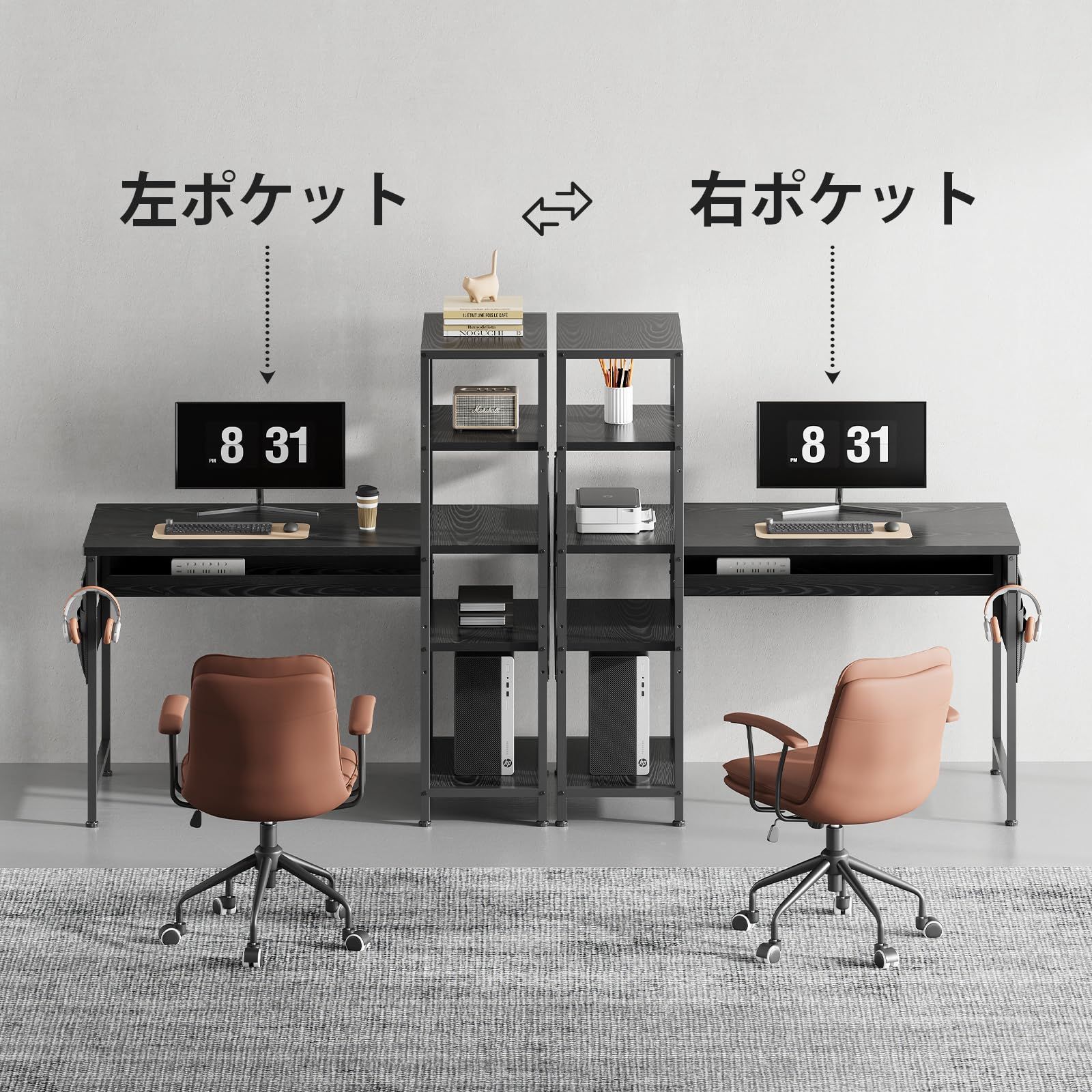 Amazon | YeTom 勉強机 パソコンデスク 机 ラック付きデスク 幅