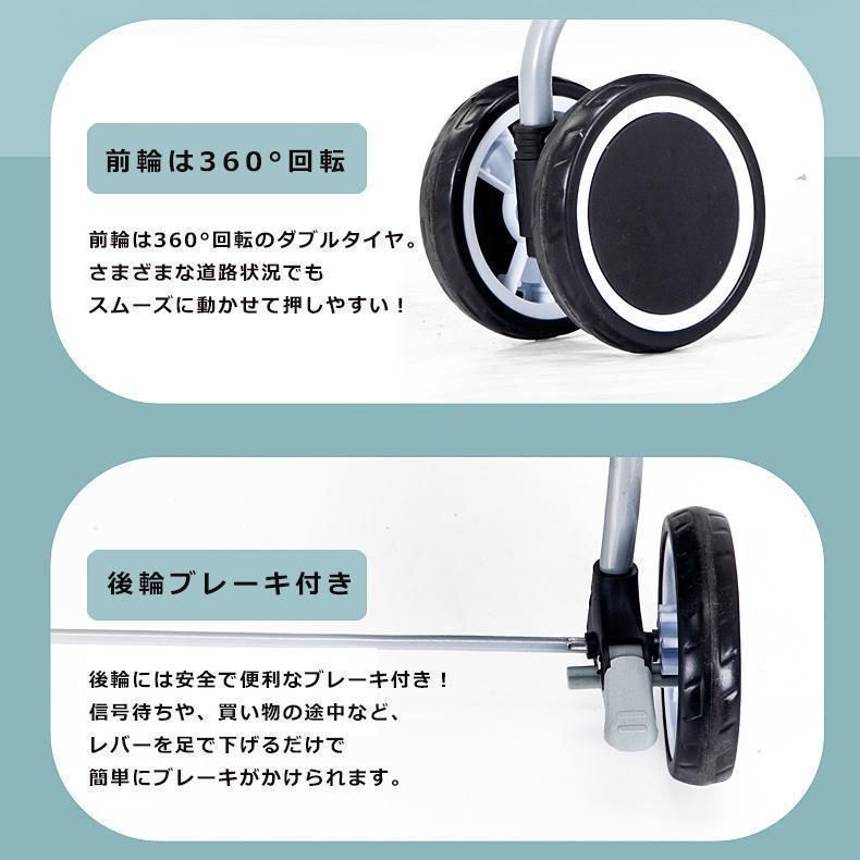 ペットパギー 犬用ベビーカー