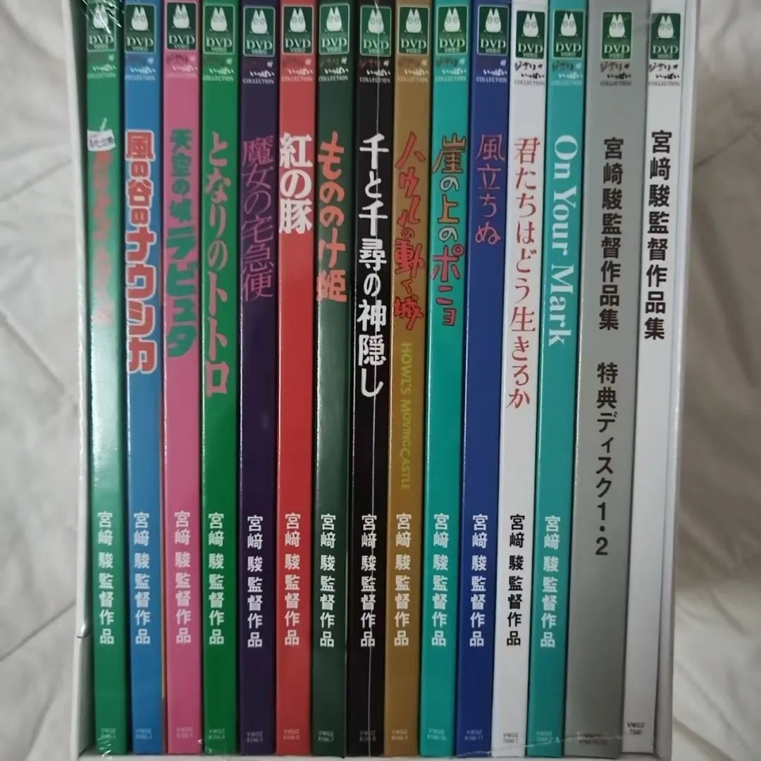 2026年最新】on your mark ポスターの人気アイテム - メルカリ
