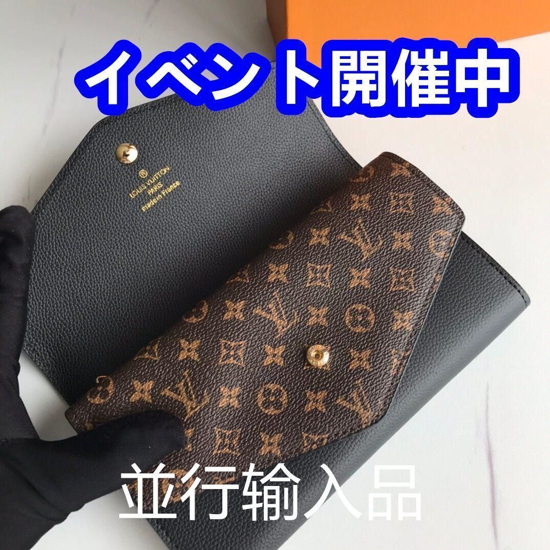 本日6時までのタイムセール！値下げ Louis Vuitton ブラック 長財布 ルイヴィトン LOUIS VUITTON 長財布 アンプラント