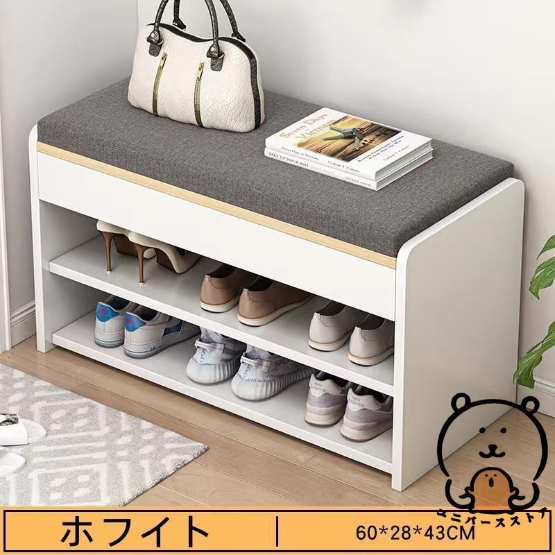 おしゃれ 玄関収納