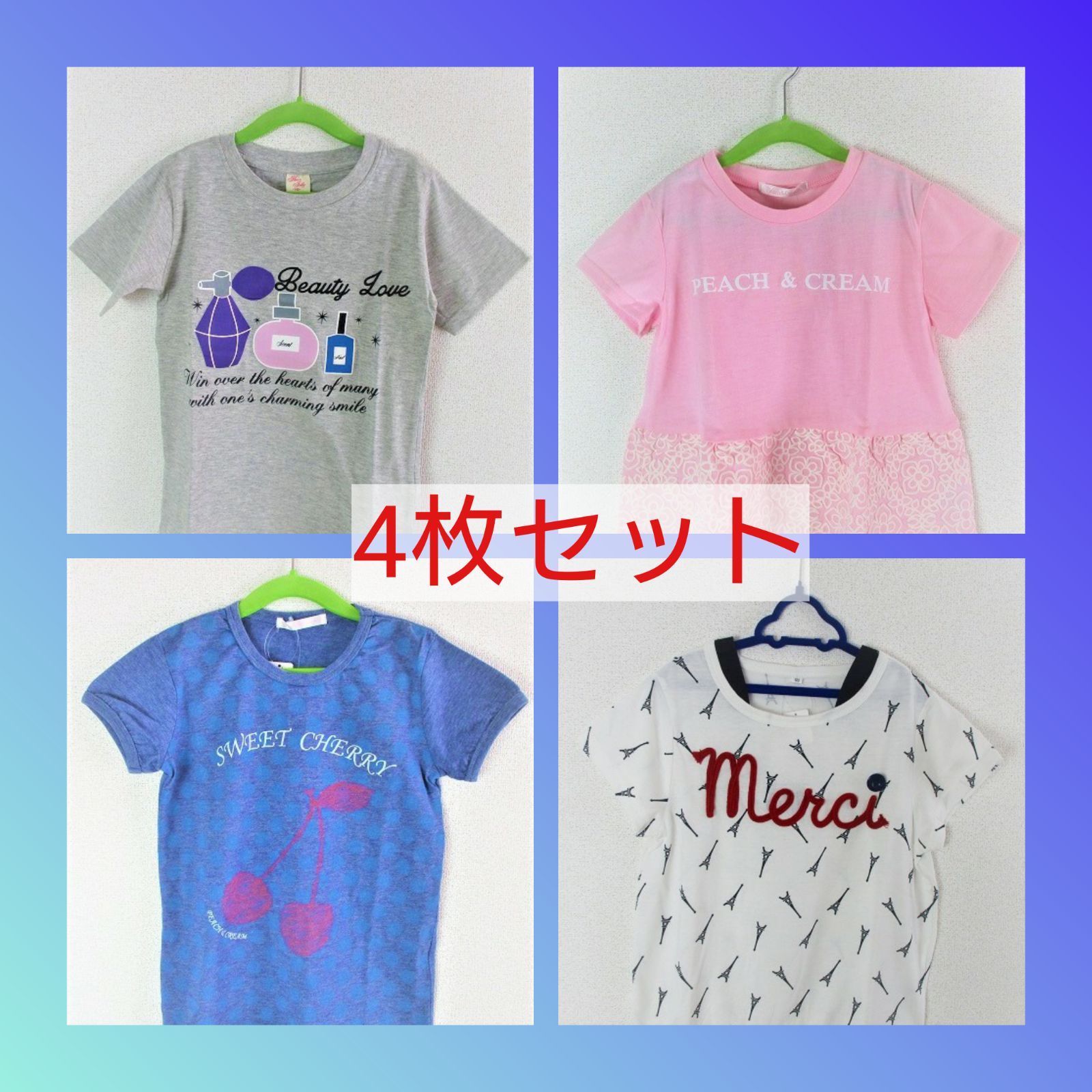 女児半袖Tシャツ4枚セット 140サイズ - メルカリ