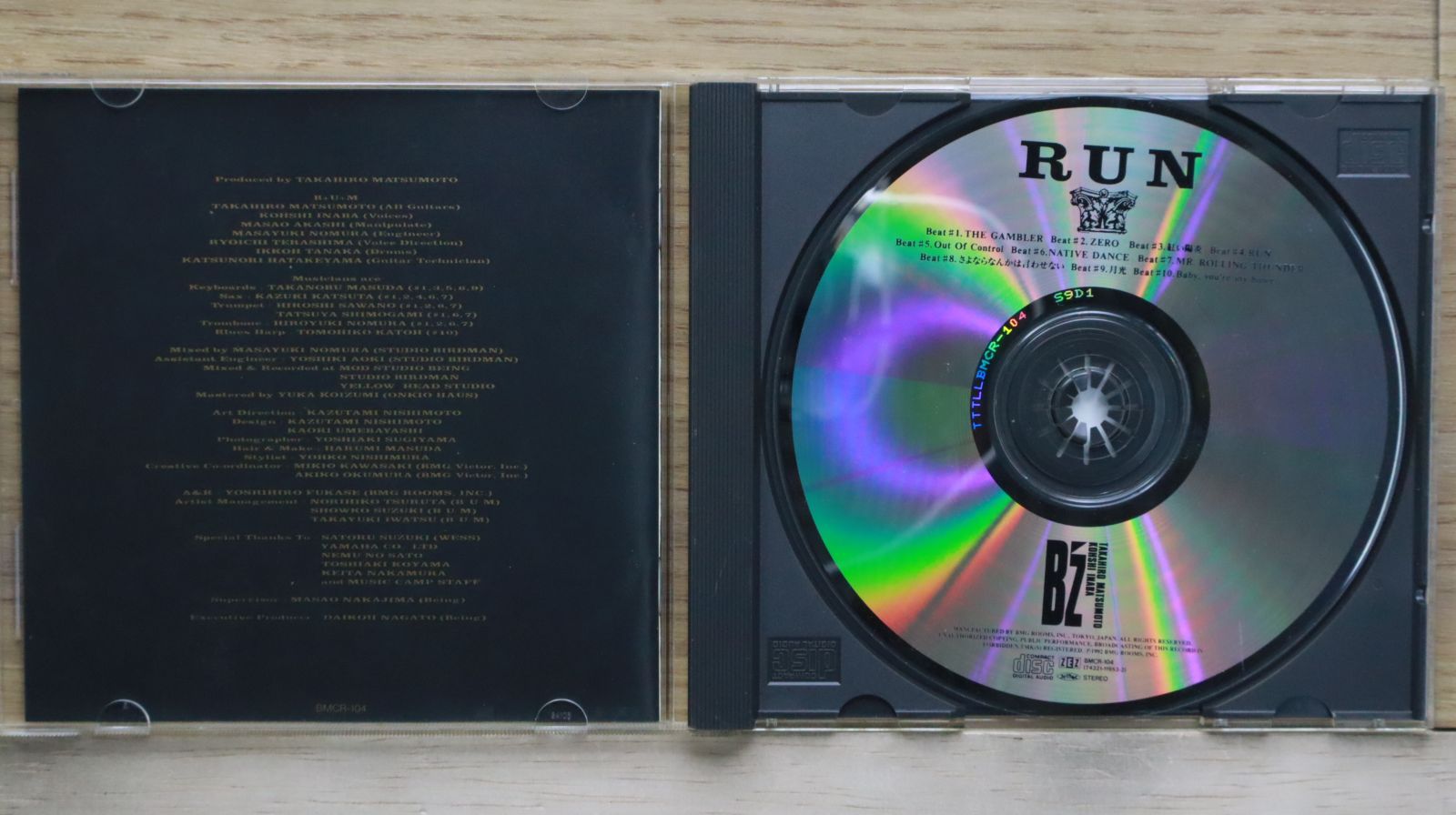 【美品】ニューロティカ CD・DVD 8本セット 計10枚 音楽用CD-Rディスク | Joshin webショップ 通販