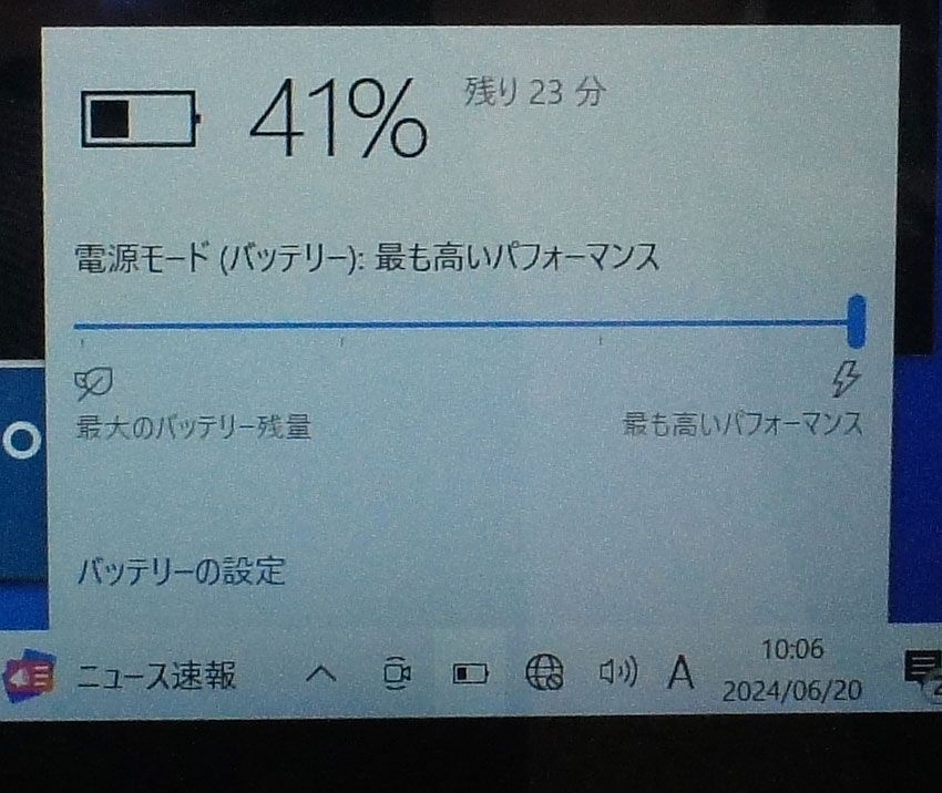のサムネイル