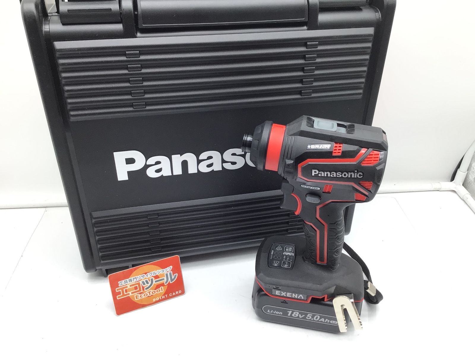 ♥ Panasonic|パナソニック 14.4V|18V対応充電式ドリルドライバーレッド EZ1DD2J18D-R IT55S98B9IS8 エコツール知立店 M02