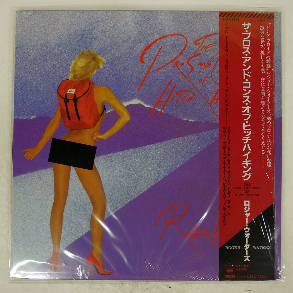Mark Free Long Way From Love マークフリー 今も輝きを放つマーク.フリーのソロアルバム=『LONG WAY FROM