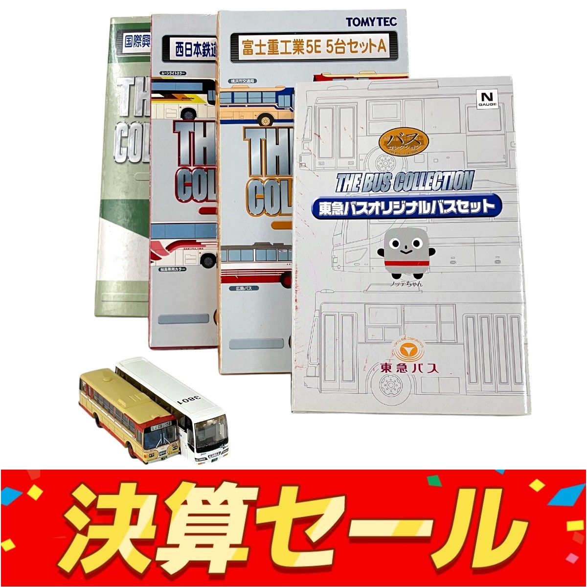 TOMYTEC THE バスコレクション 4点セット 良好 Y10148424