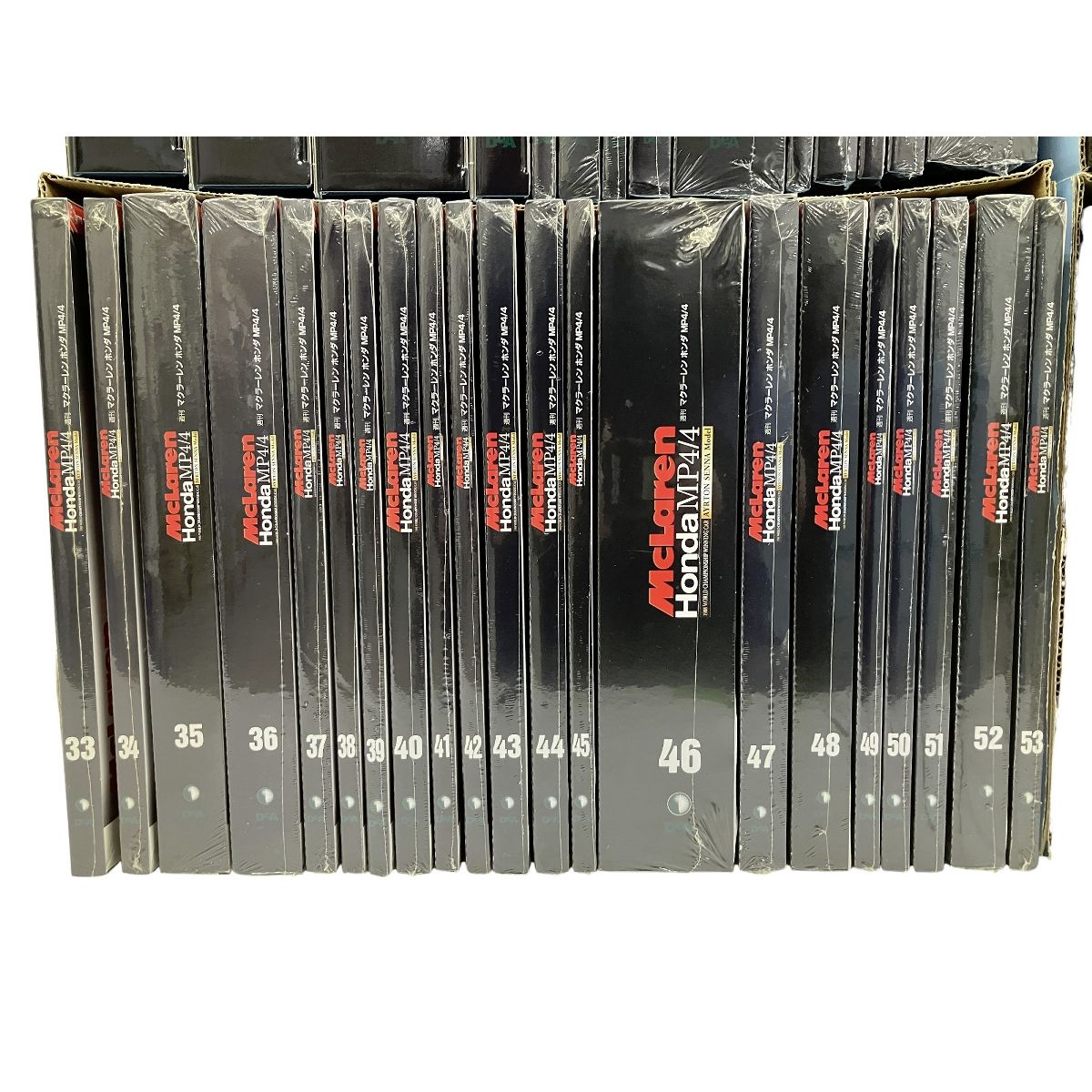 アイルトン・セナ マクラーレン・ホンダ MP4/4 デアゴスティーニ 7〜70巻 DeAGOSTINI / 週刊 マクラーレン・ホンダ MP4/4 全70巻
