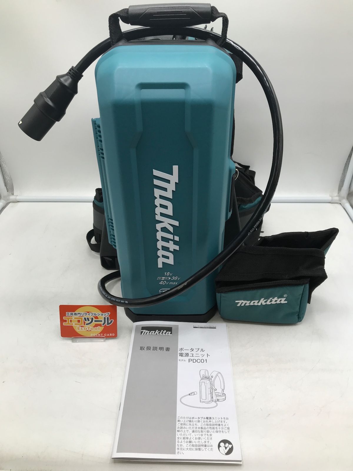 Makita|マキタ