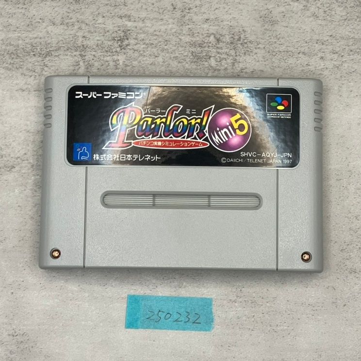 SFCソフト「parlor！Mini5」中古動作品の出品です。