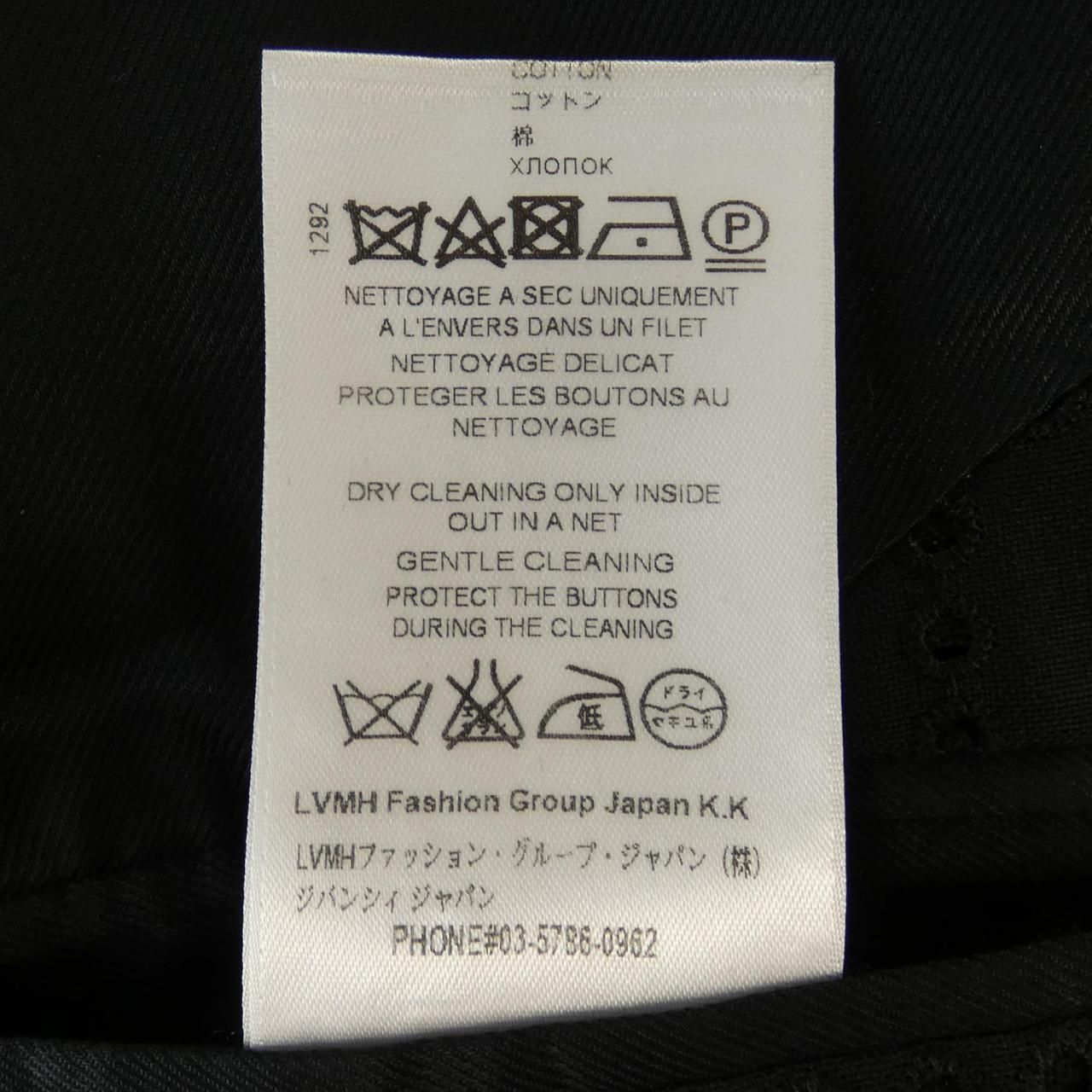 ジバンシー