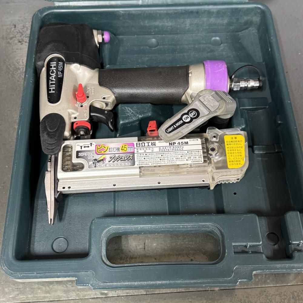 日立工機 NP45M 45mm常圧ピン釘打機 202 HRDEVELOPMENT_JP
