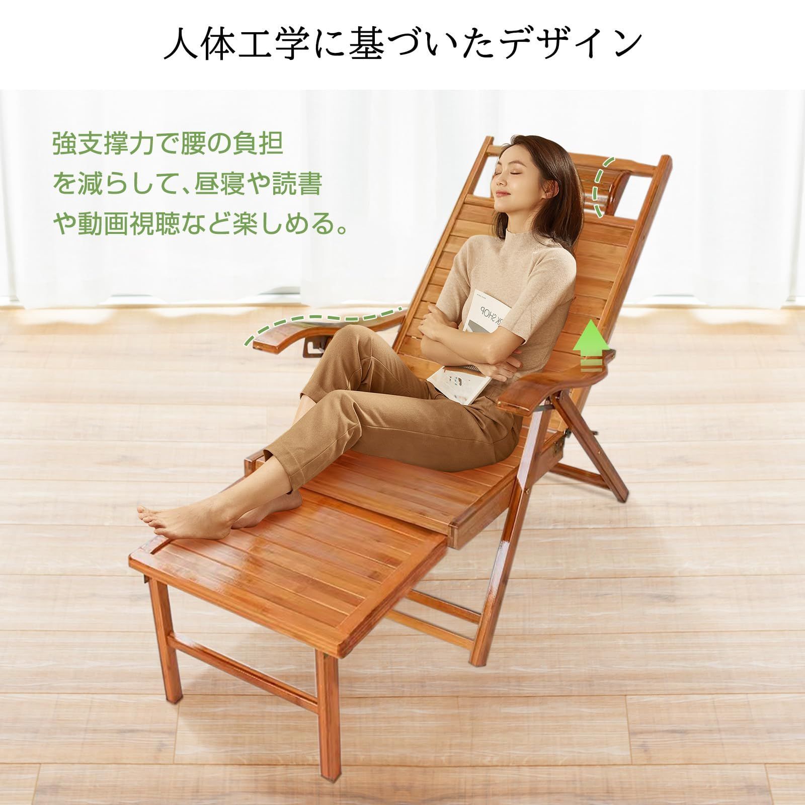 竹とい草でできた椅子 竹とい草でできた椅子 【公式通販】