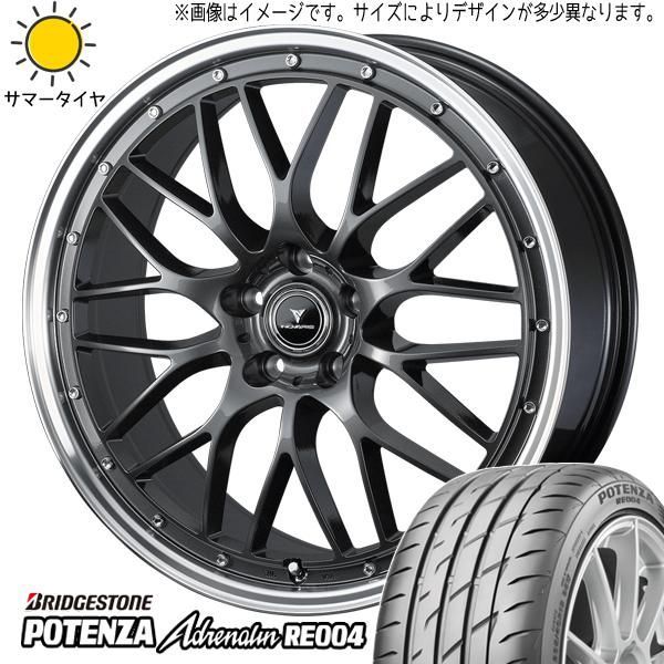 ウェッズ レオニス GX アルミホイール 4本 コルト Z2#A 14インチ パールブラック/ミラーカット 0039329 WEDS LEONIS GX レオニスGX コルト Z2#A 16インチ アルミホイール 4本 ブラック⁄SC