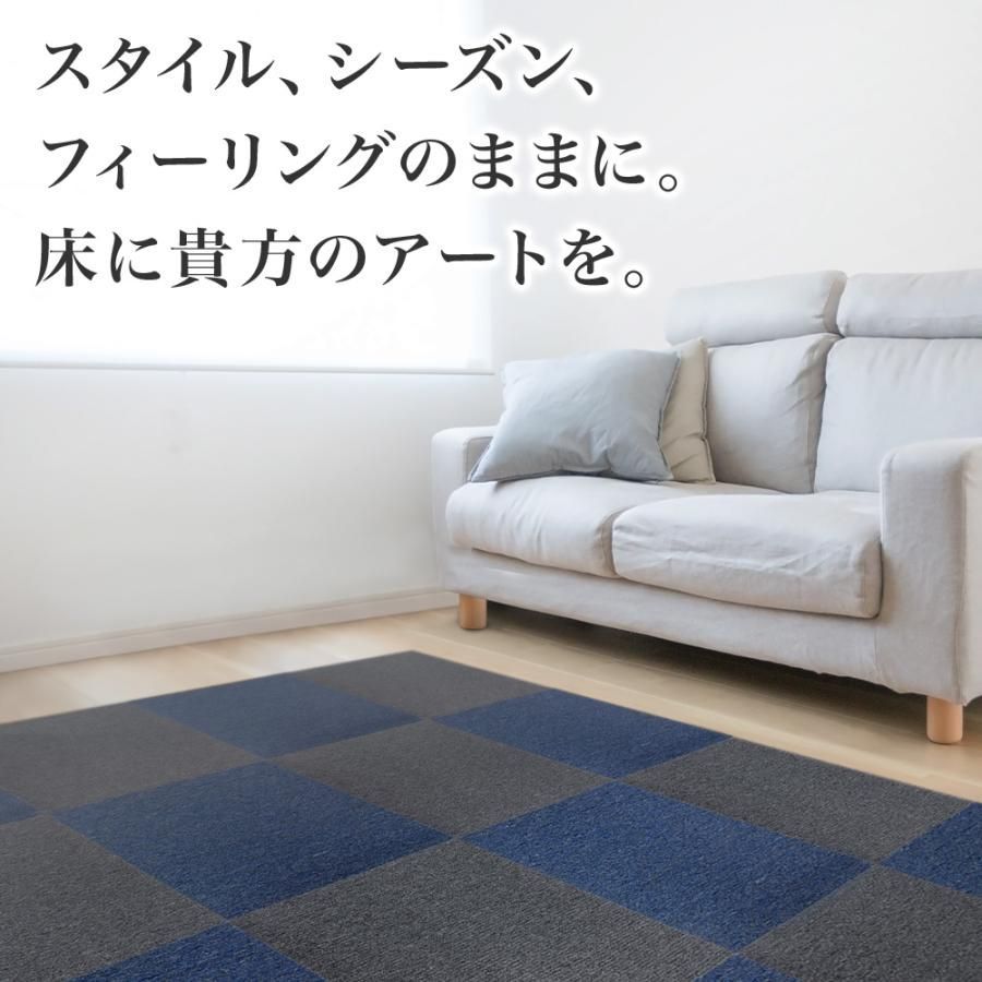 滑り止め