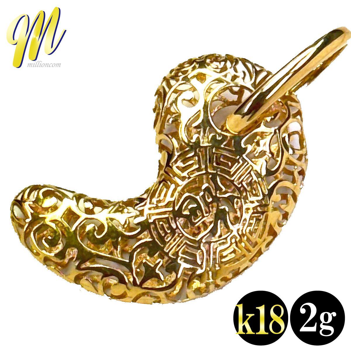 Collar×Malice カラマリ 柳愛時 缶バッジ アニメガ 特典 Collar