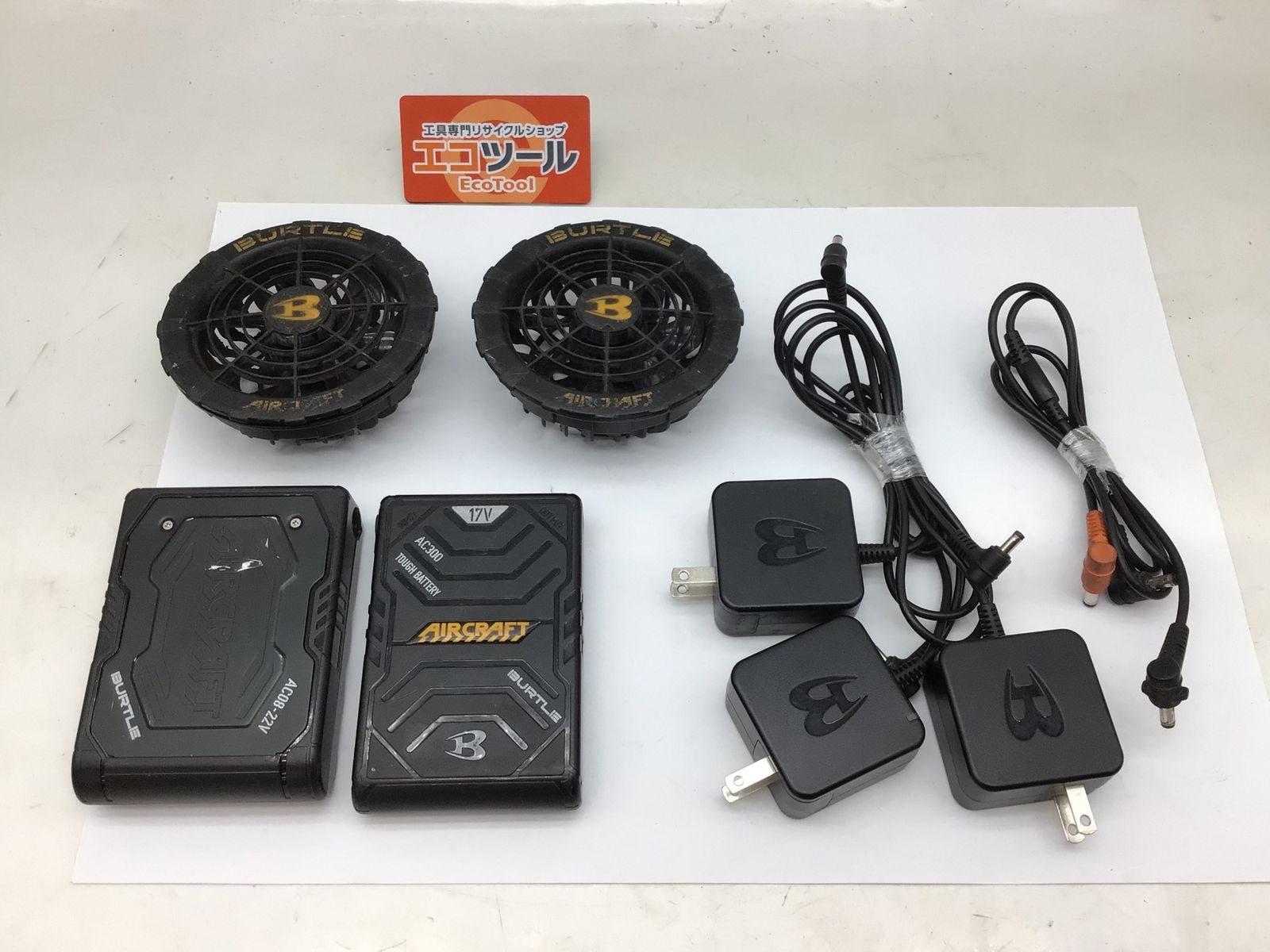 M2263-74-53】空調服ファンバッテリー 50V 業界最強クラス M2263-74-53