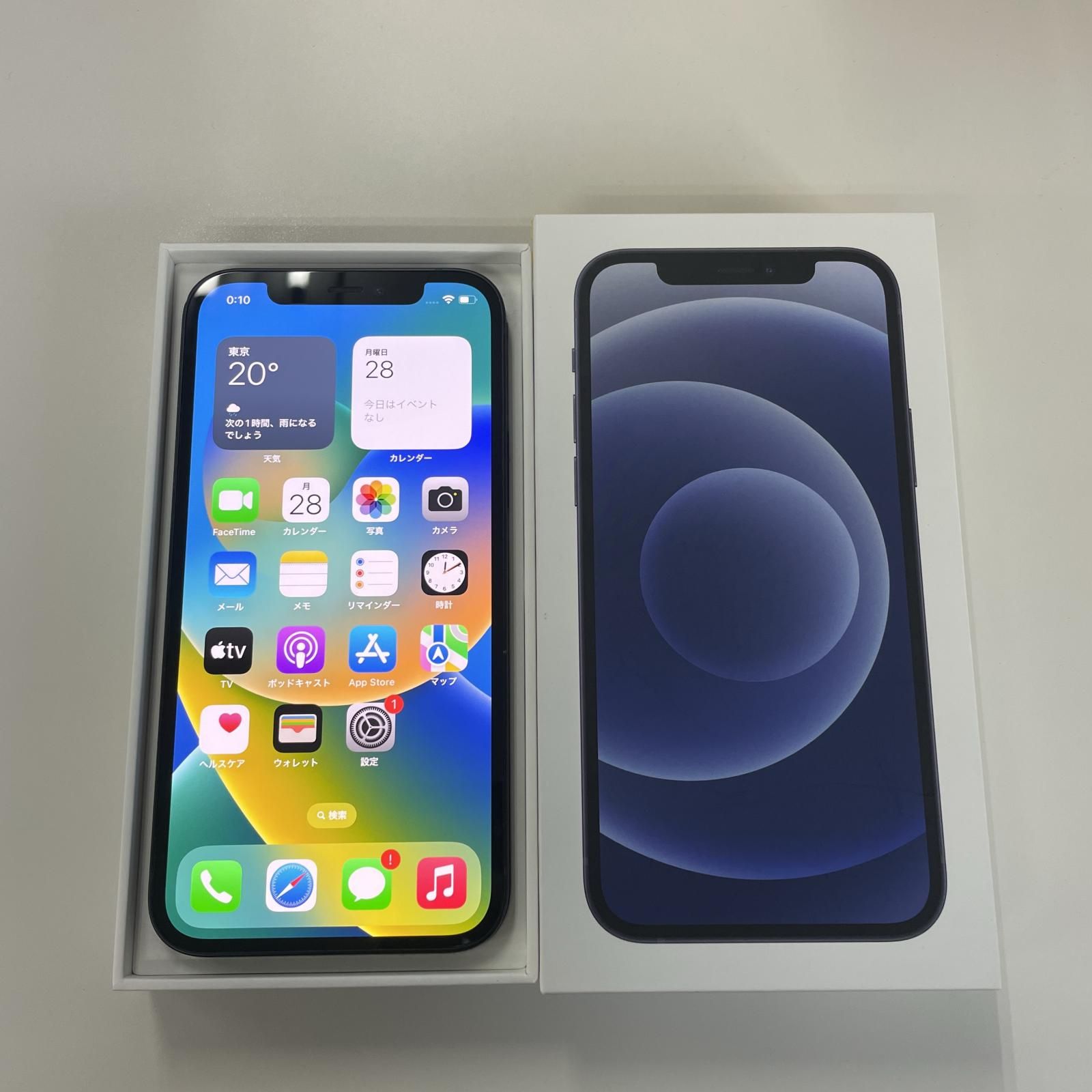 softbank iPhone 12 64GB ブラック
