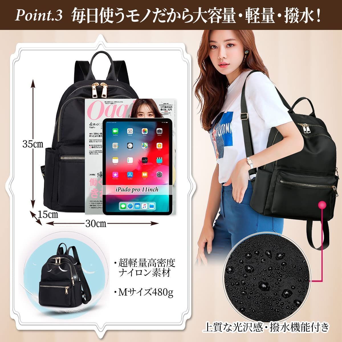 A4 レディース