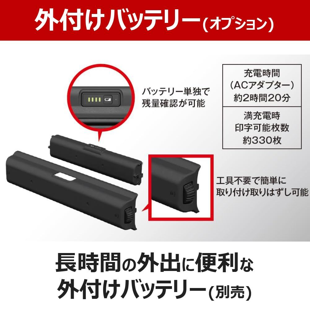 即納】【New】キヤノン Canon モバイルプリンター TR163 (A4