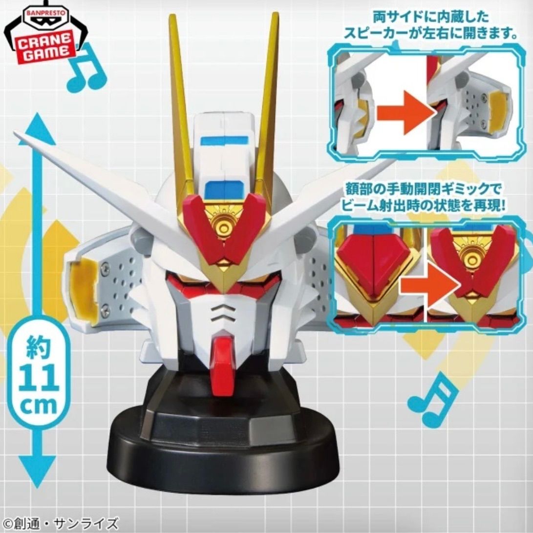 FREEDOMさん 専用出品 ひー7156様専用