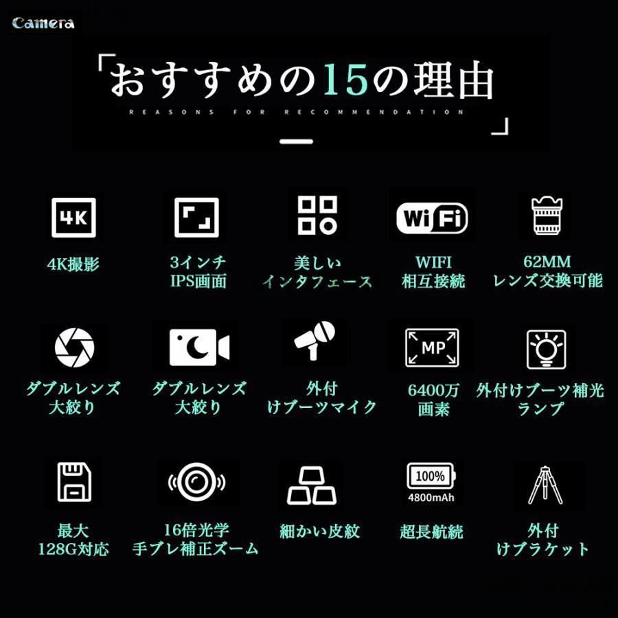 カメラ 一眼レフカメラ
