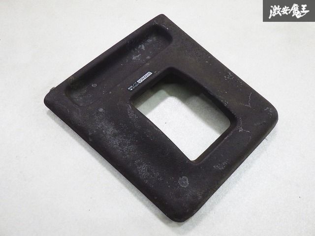 【実動外し ストア出品】日産 純正 C33 ローレル 前期 Zenki AT シフトパネル 内装 カバー 茶色系 割れ無 棚