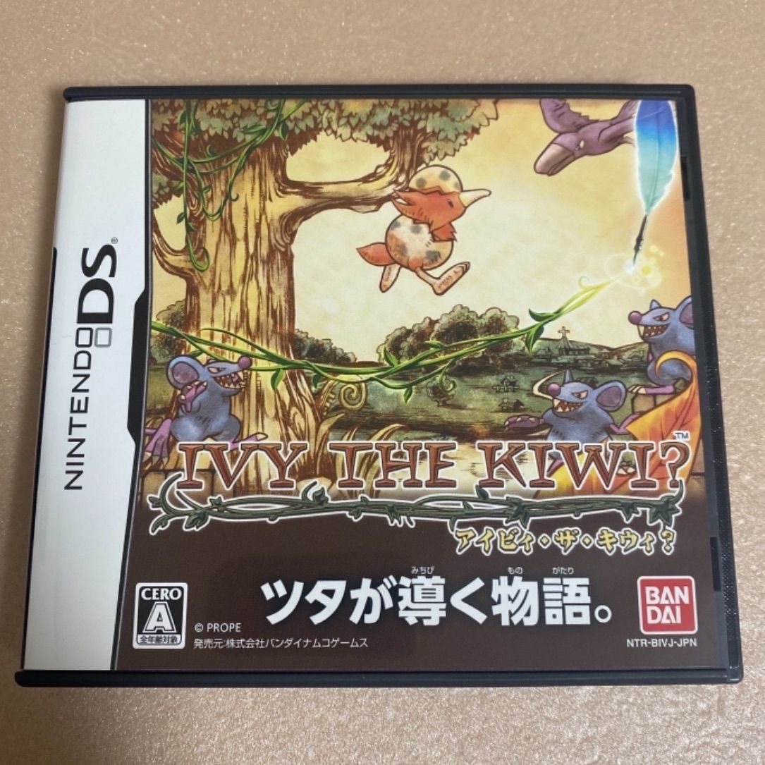 超美品】 DS アイビィ・ザ・キウィ？ IVY THE KIWI？ - あなたのゲーム ...