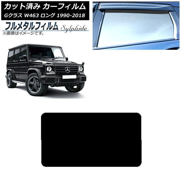 みるてぃ CM1T-230 Ignition Coil for Nissan Xterra Frontier Pathfinder