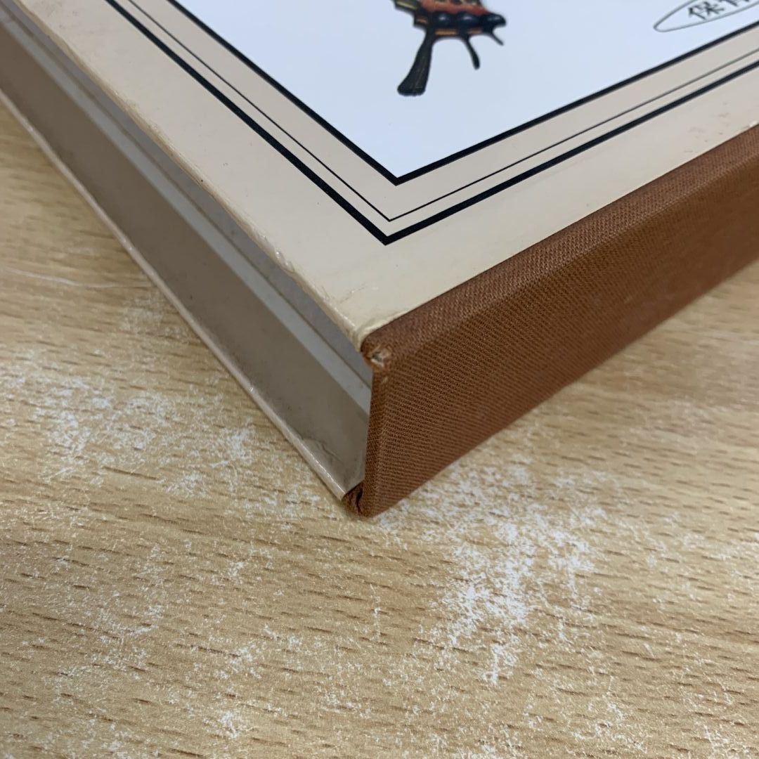 ▲01)【同梱不可】図説 世界の昆虫 5ユーラシア編/INSECTS OF THE WORLD/阪口浩平/保育社/昭和56年/A △01)【同梱不可】図説 世界の昆虫 5ユーラシア編/INSECTS OF