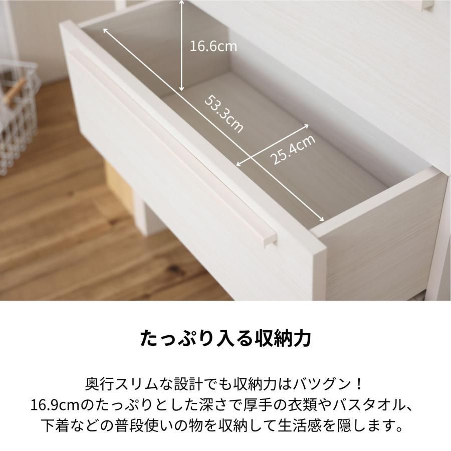 ラック