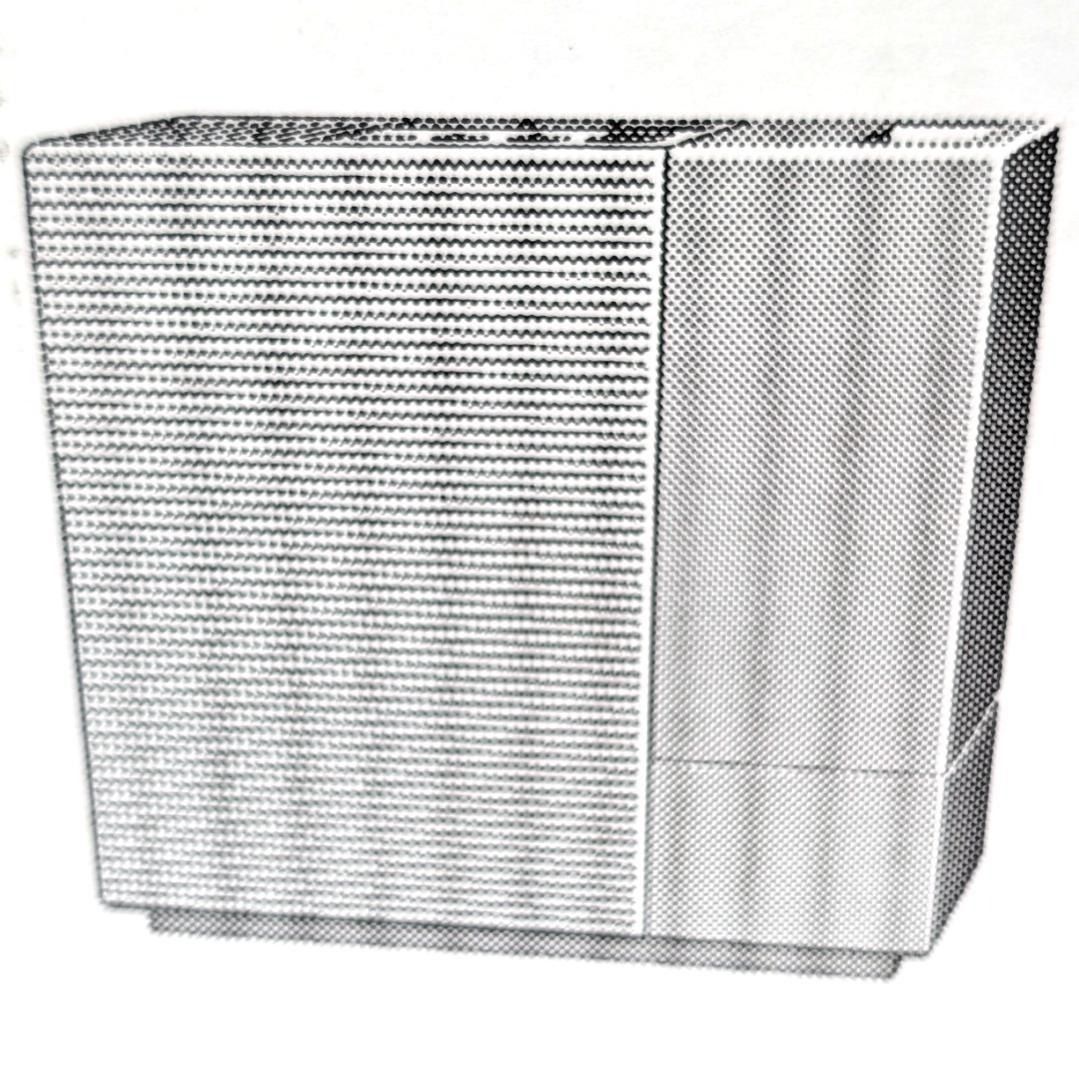 DAINICHI ダイニチ工業 HD-RX913 ハイブリッド式加湿器 24畳 未開封未