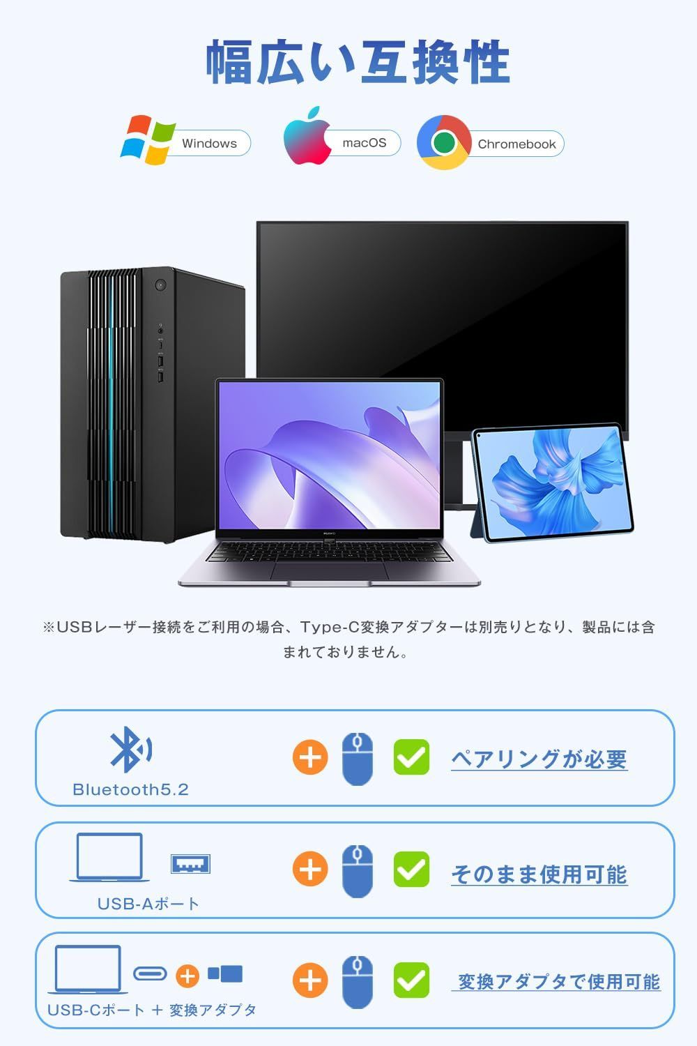 のサムネイル