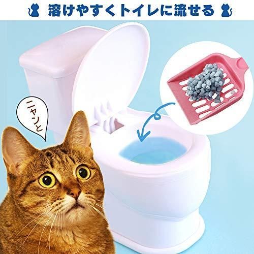 アイリスオーヤマ 猫砂 ペーパーフレッシュ トイレに流せる 固まる スタンドパック PFC-14LS 紙製 14L×4袋 ケース販売 STEELWINDOWSANDDOORS_COM