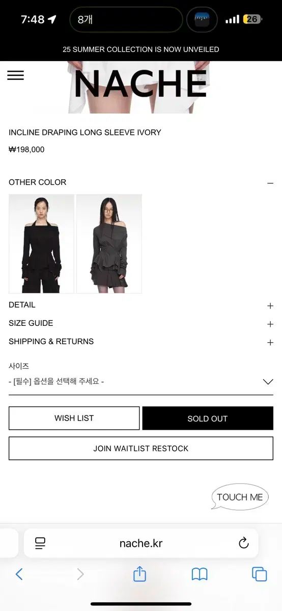 NACHE(ナチェ) ドレープ 長袖 INCLINE DRAPING LONG SLEEVE