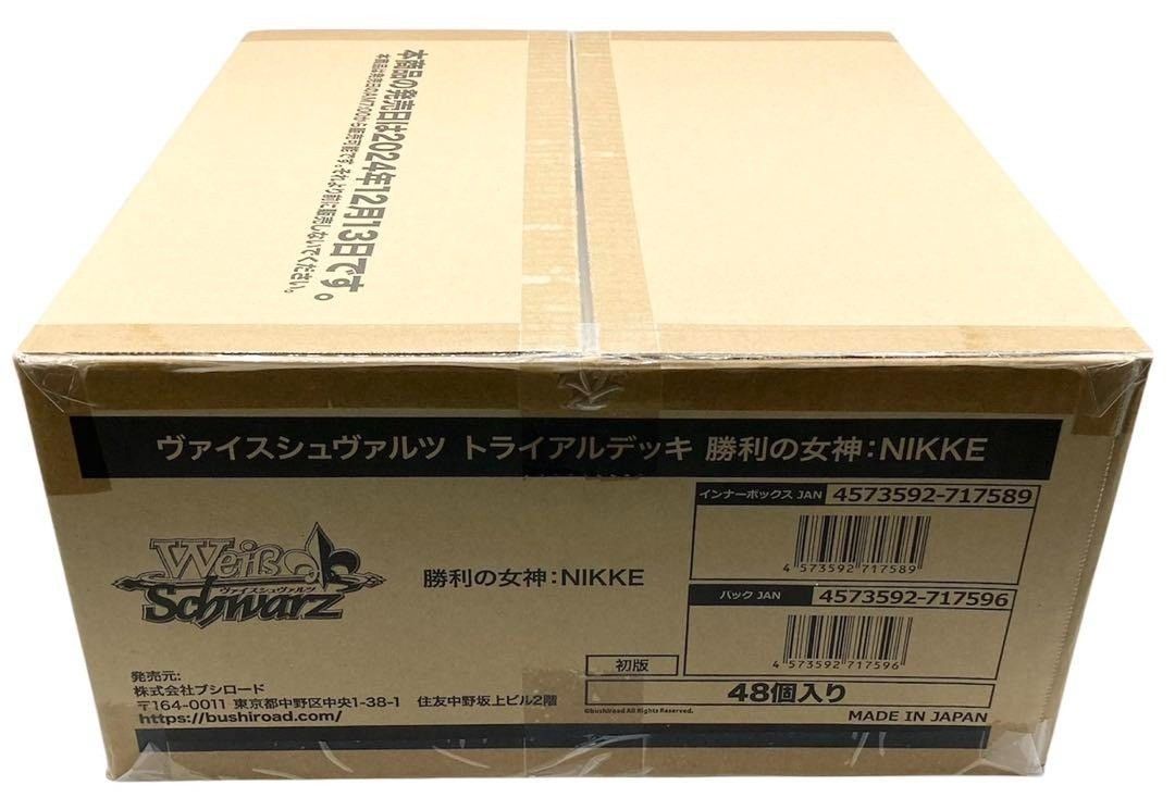 1カートン 勝利の女神NIKKE ヴァイスシュヴァルツ トライアルデッキ ta
