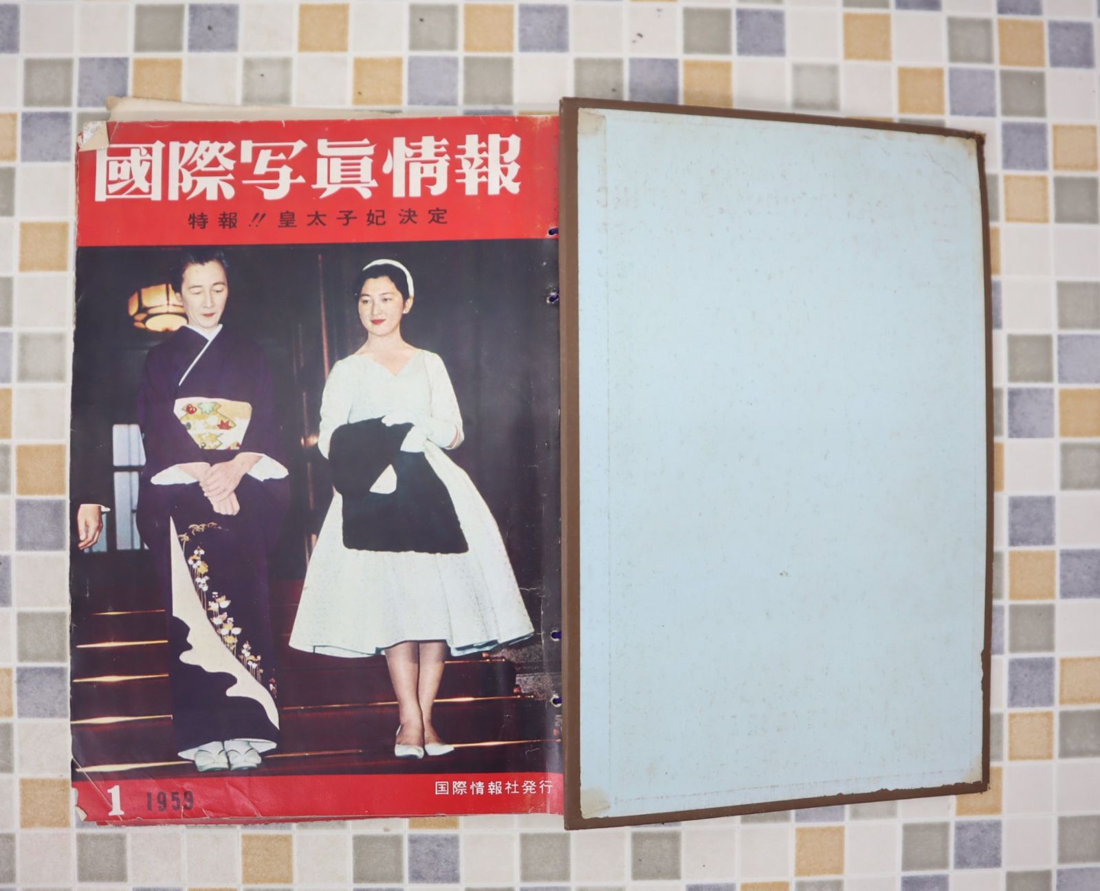 資料｜国際写真情報｜国際情報社