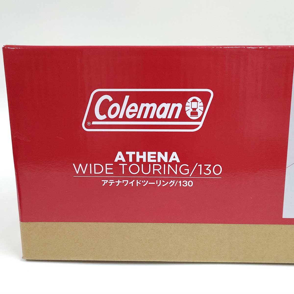 未使用】コールマン アテナワイドツーリング/130 1～2人用