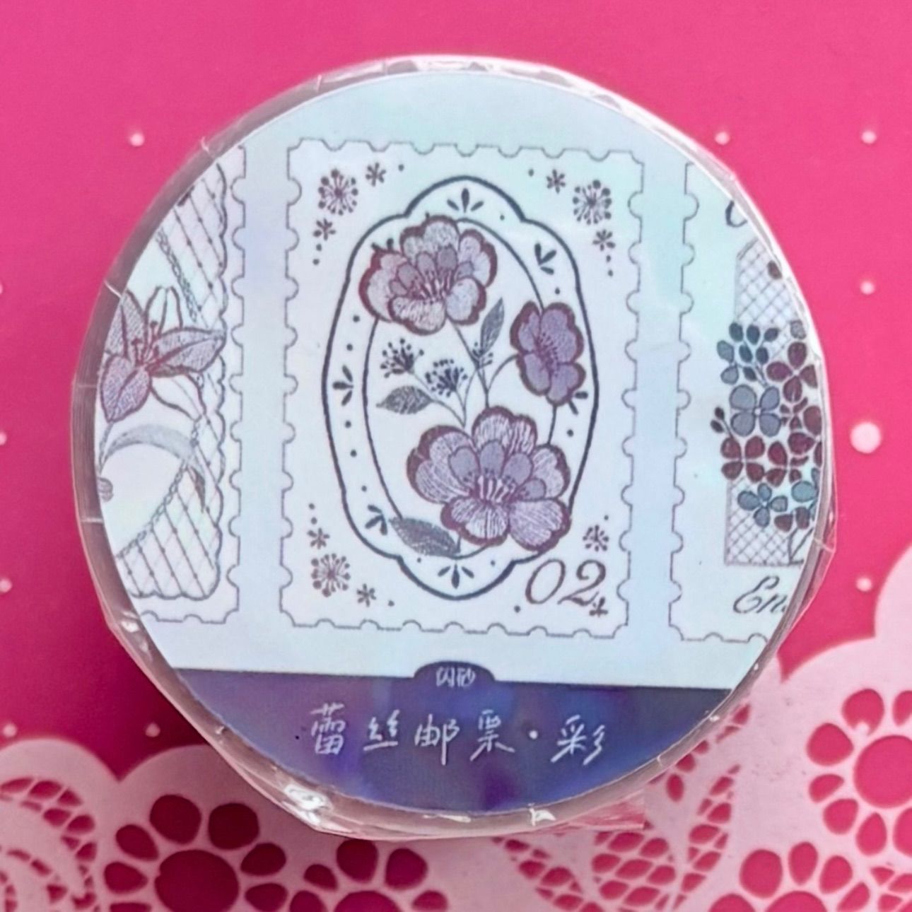 闪砂 蕾丝邮票-彩 ダイカット 4.5cm×5m 海外マスキングテープ
